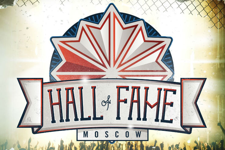 Зал славы: вечеринка Reebok Hall Of Fame