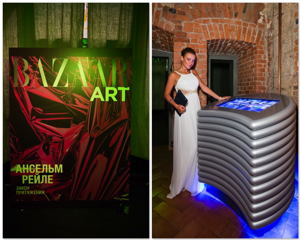 открытие 5-й Московской международной биеннале современного искусства