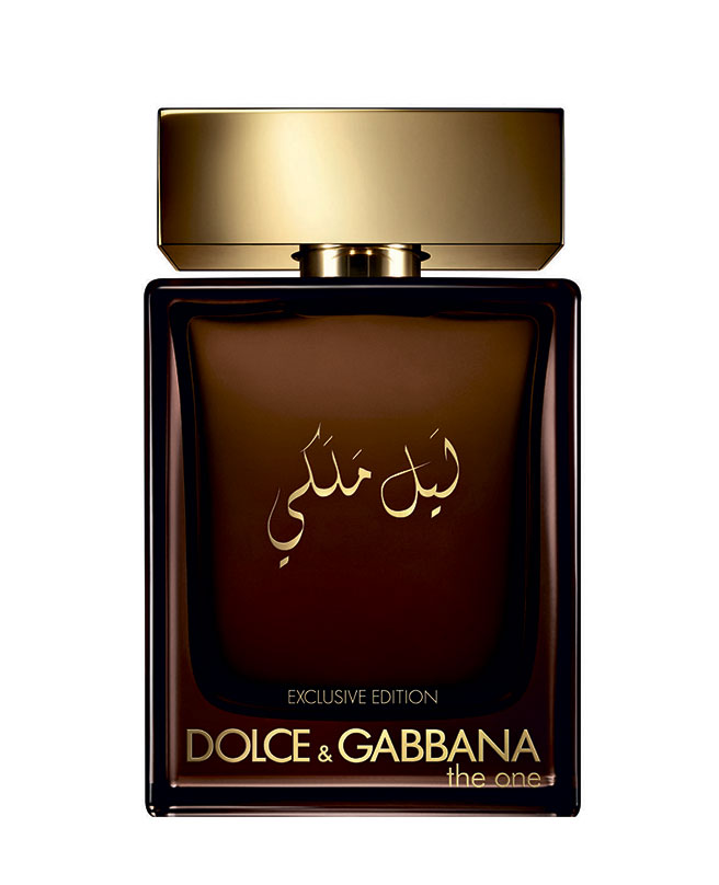 The One Royal Night, Dolce&Gabbana