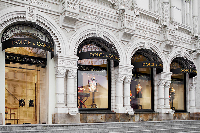 Фасад бутика Dolce & Gabbana в Третьяковском проезде